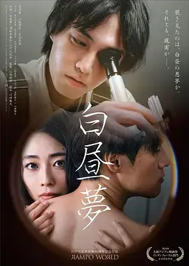 国产剧旧城纪事在线观看全集